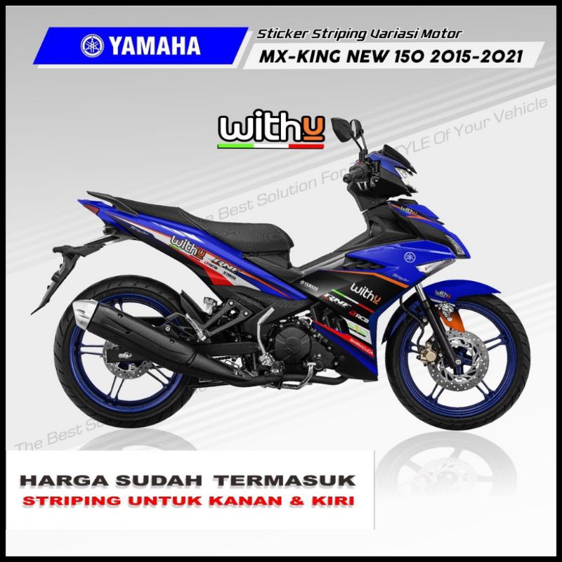 STRIPING STICKER VARIASI MOTOR YAMAHA MX-KING NEW 150 RNF WITHU MOTOGP