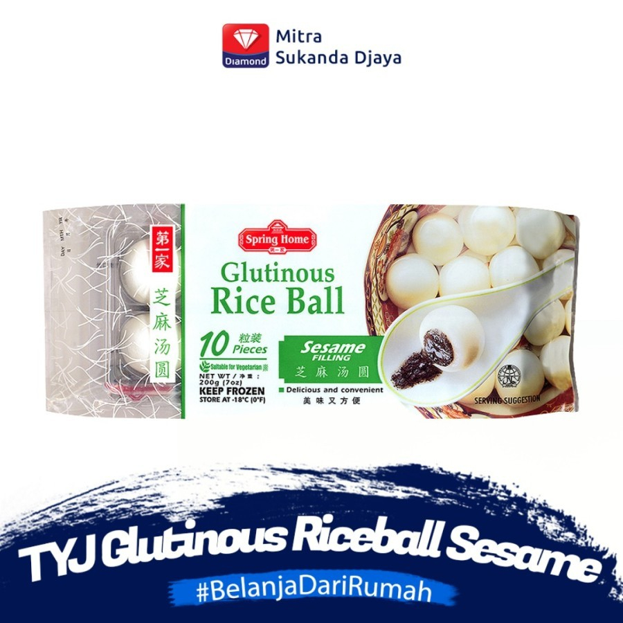 

glutinous riceball sesame