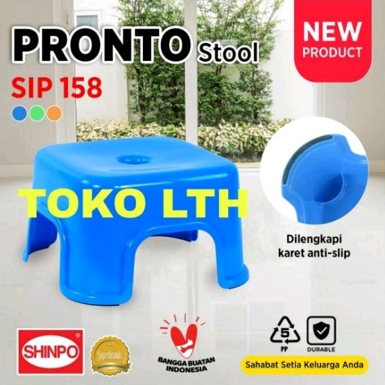 BANGKU KURSI JONGKOK SEGI PENDEK PRONTO SIP158 JOJODOG DENGKLIK SHINPO SIP 158