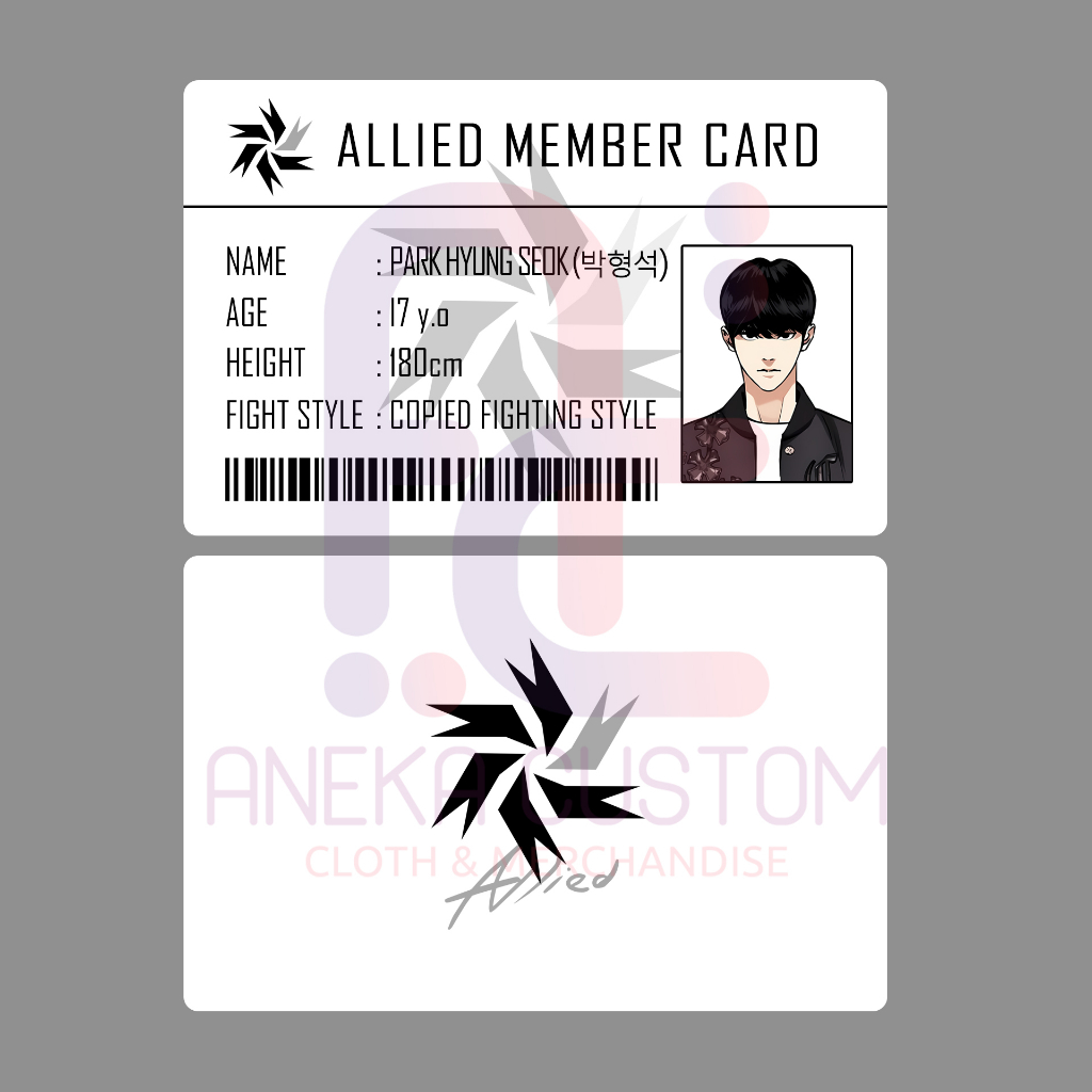 ID CARD LOOKISM ALLIED CREW