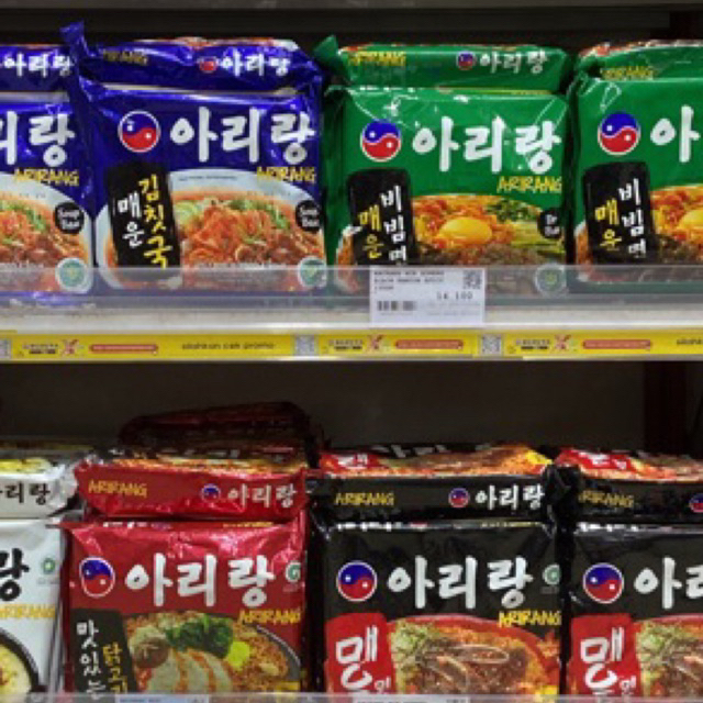 

Arirang goreng xtra pedas