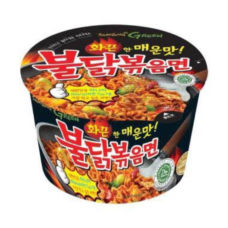 

samyang original cup 105 gram