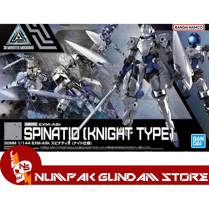 Spinatio Knight Type Bandai