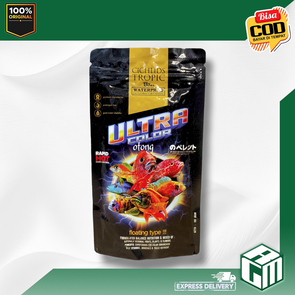 WATERPROS ULTRA COLOR PELET IKAN CICHLID PAKAN MAKANAN PELLET 100GR