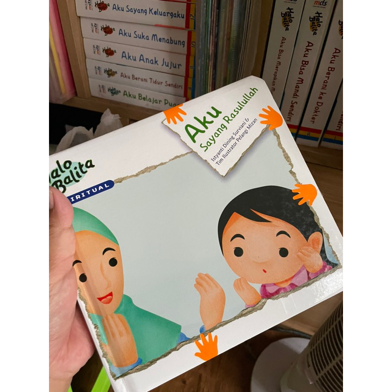 PRELOVED HALO BALITA ECER