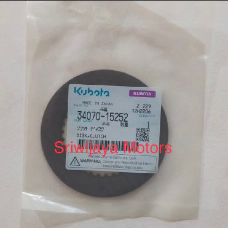 Disc Clutch L5018 Kubota Original