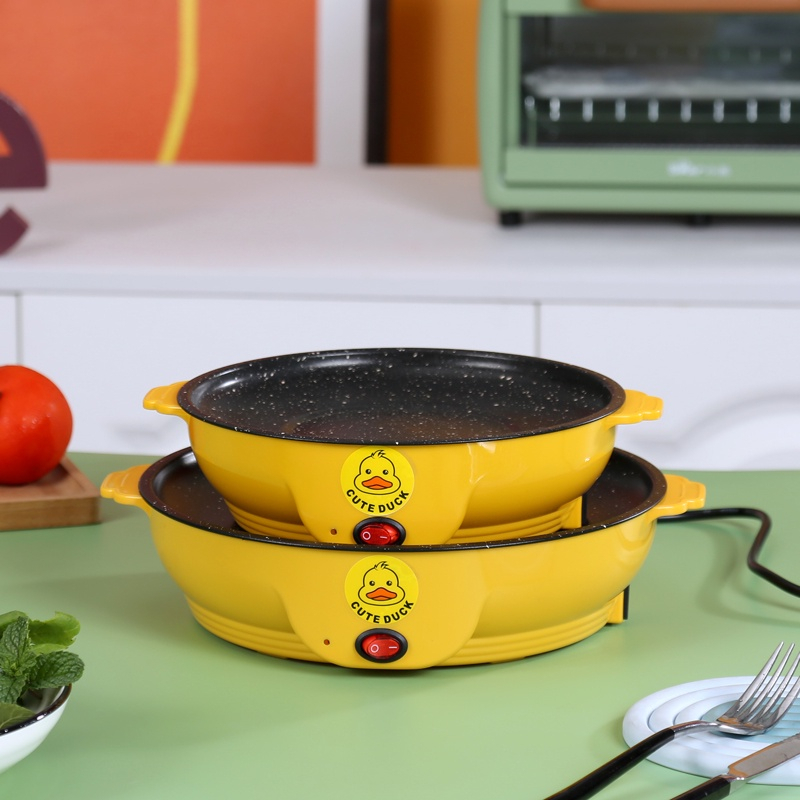 Mini Frying Pan 22cm Duck / Panci Listrik Panci Elektrik Panci BBQ Panggang Pan Anti Lengket