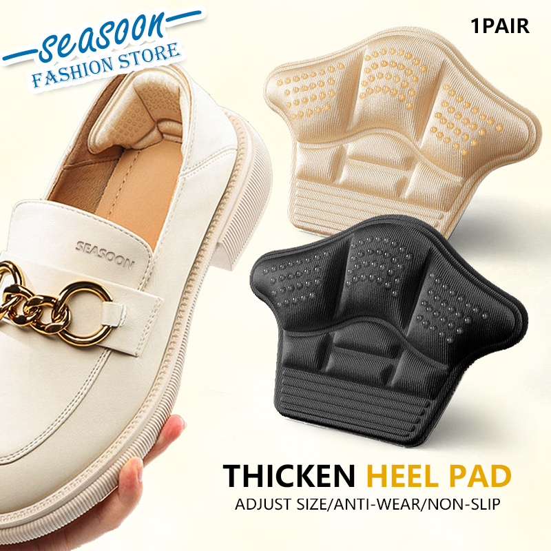 Olahraga Lari Sepatu 1cm Tebal Non-Slip Bantalan Tumit Mengubah Ukuran Pelindung Kaki 1 Pasang