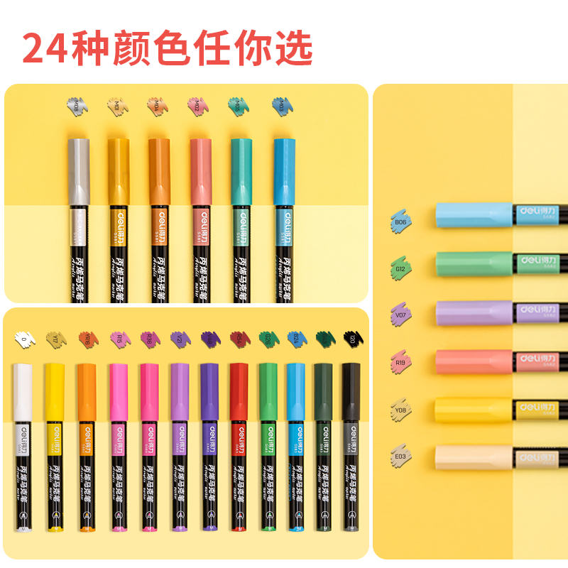 

Deli Spidol Akrilik / Acrylic Marker Anti Air Berbagai Warna S584