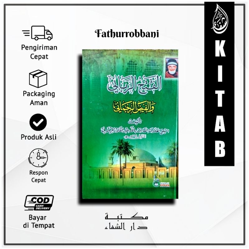 Fathur Rabbani | Kitab Fathur Rabbani | Fathur Robbani | Sirrul Asror Futuhul Ghoib