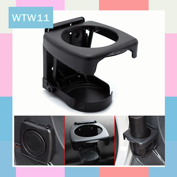 WTW  Foldable Car Cup Holder Tempat Botol Gelas Minuman Mobil Bisa Di Lipat