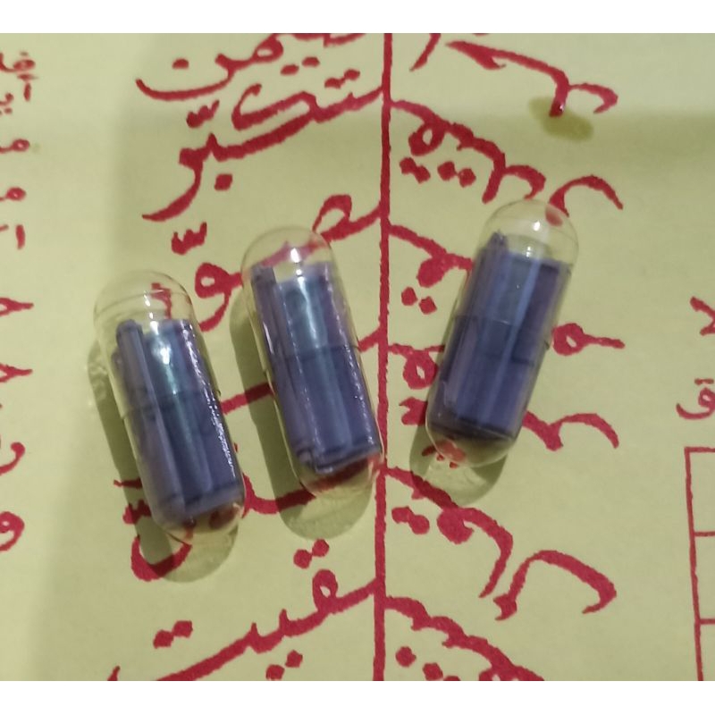 

KPSUL JAR AN GUYANG LEVEL 7