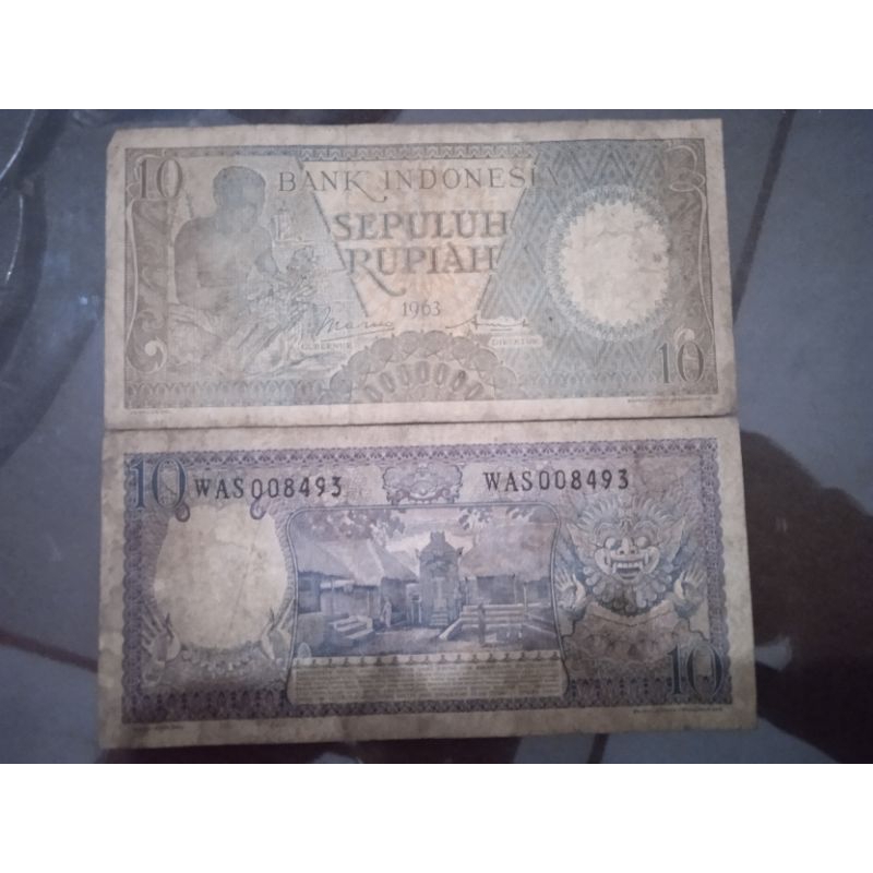 uang 10 rupiah tahun 1963