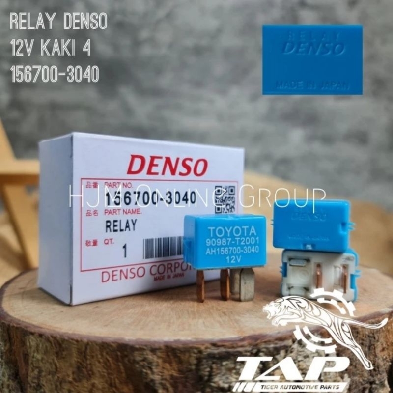 DENSO RELAY BIRU 12V KAKI 4 - RILEY FOG LAMP / MOTOR FAN / STARTER