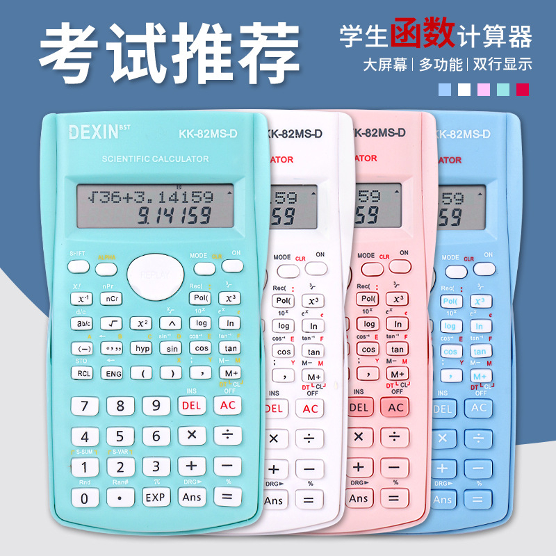 Kalkulator Elektronik Scientific Calculator Kuliah kalkulus aljabar sin cos tan SMA