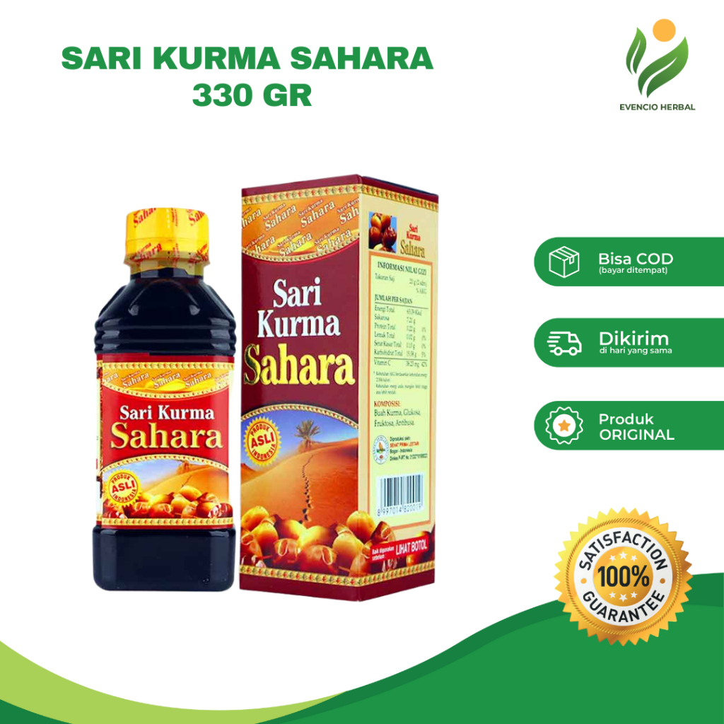 

Sari Kurma Sahara 330 gr