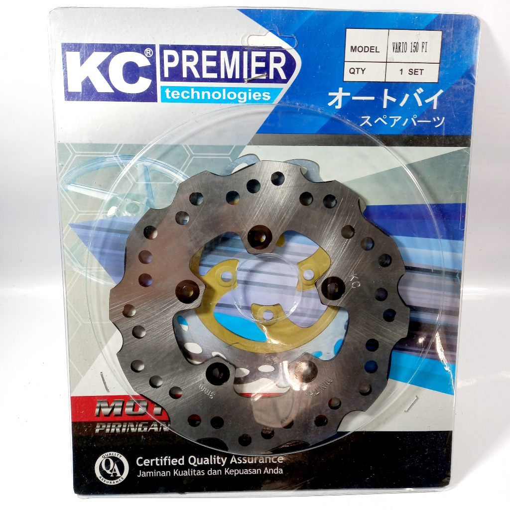 PIRINGAN CAKRAM VARIO 150 - PIRING CAKRAM VARIO 150 FI MERK KC