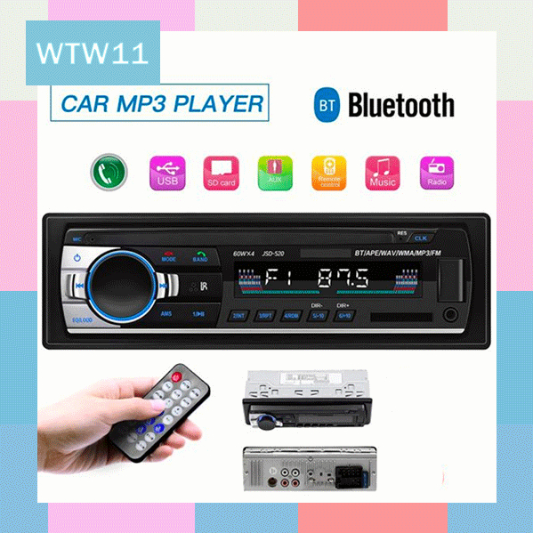 WTW11 Tape Audio Mobil Multifungsi Pemutar MP3 Player Bluetooth FM Radio Tip Mobil Car Audio Musik