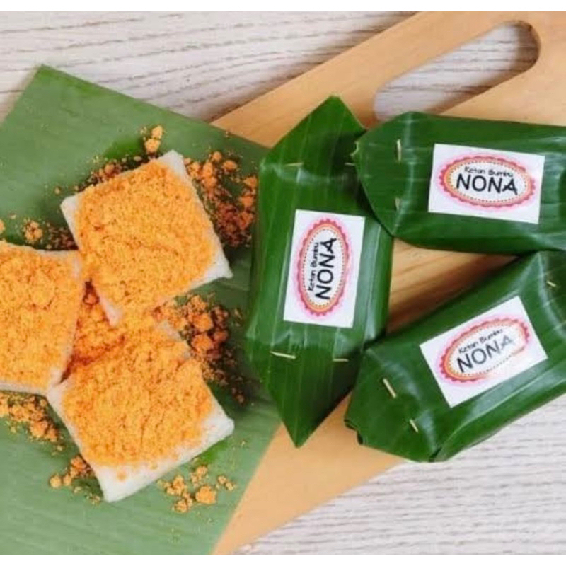 

Ketan Bumbu Nona Oleh Oleh Khas Cirebon Kemasan 5 pc dan 10pc per Box