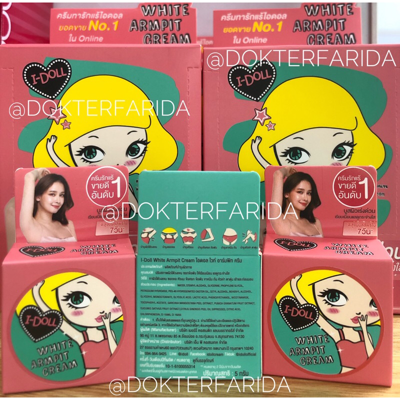 I-DOLL White Armpit Cream - Original Thailand