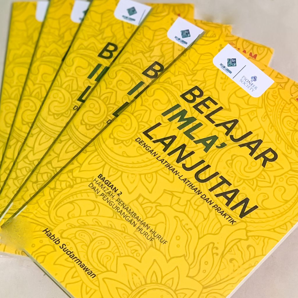 

Belajar Imla' Lanjutan Bagian 2 - Belajar Imla' Gontor