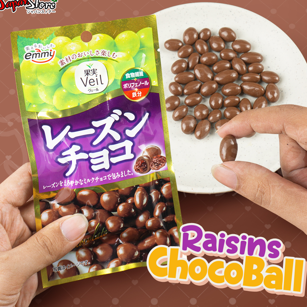 

Emmy Veil Raisin Chocolate
