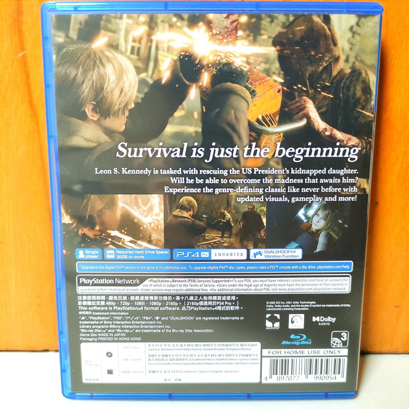 Resident Evil 4 Remake PS4 Kaset Resident Evil 4 Playstation 4 5 CD BD Kaset Game Games Resident4 Evil4 residentevil residentevil4 residenevil residen zombies zombie mainan original ori asli reg 3 region asia re 4 re4 evil4 2 3 5 6 7 8 ps4 ps5 bluray disc