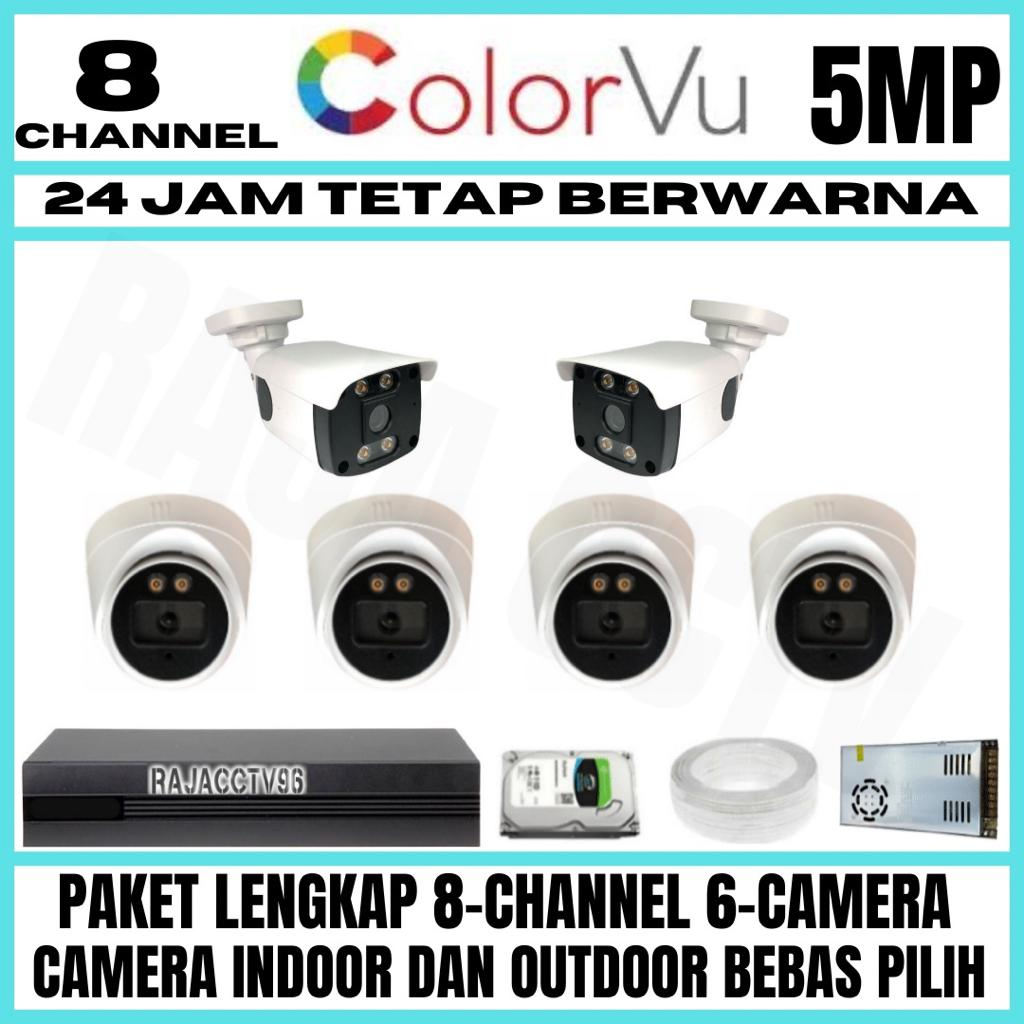 PAKET CCTV COLORVU SIANG MALAM BERWARNA 8 CHANNEL 6 CAMERA 5MP 1080P TURBO HD IC SONY