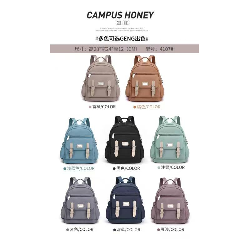 Tas Ransel Trendy ORI Chibao 4107