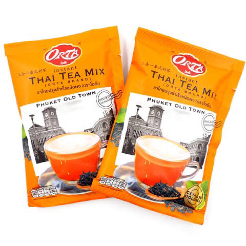 

Orta Thai Tea Mix Old Town Phuket Oldtown Thaitea