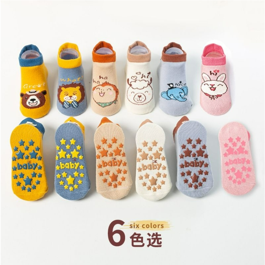 Kaos Kaki Anti Slip 0-1 Tahun Garis Bayi Anak High Quality List Animal Lucu CBKS VC