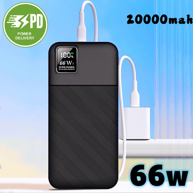 PowerBank Portable 20000mAh  30000mAh PD Power Delivery Supper Fast Charging MAX 66 Watt