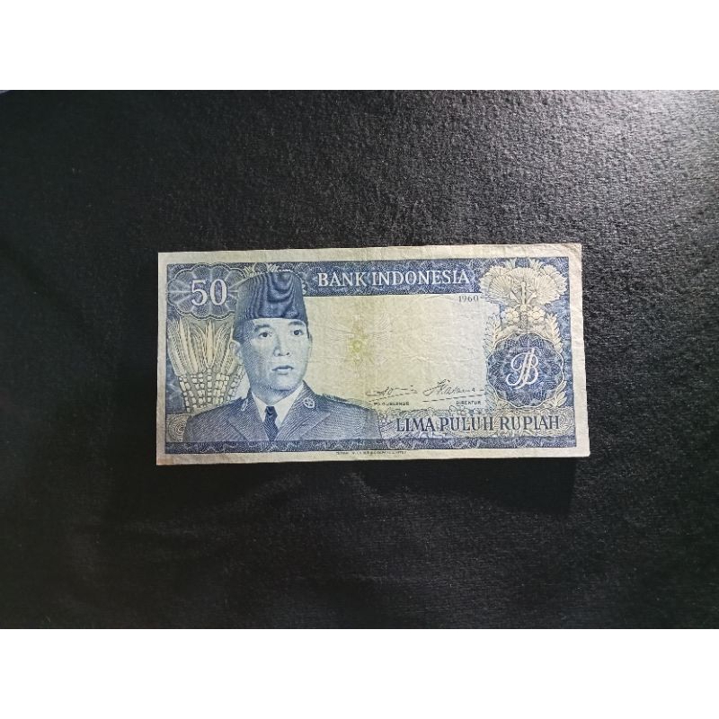 50 rupiah seri sukarno TDLR vf utuh ZAG07854