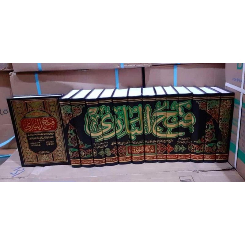 fathul bari syarah soheh bukhori