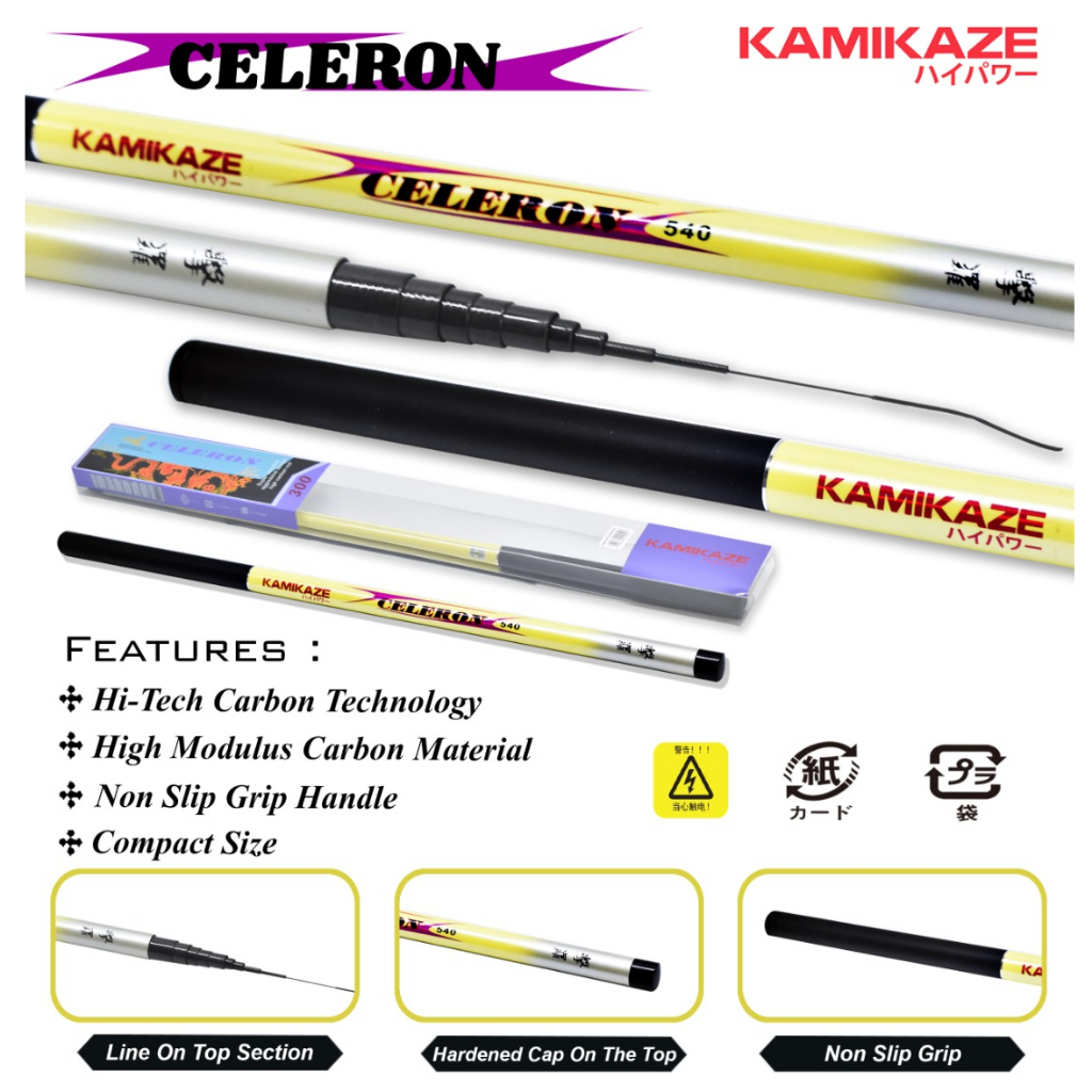 BARU- TEGEK CARBON KAMIKAZE CELERON 240, 270, 300, 360, 450, 540, 630, 720
