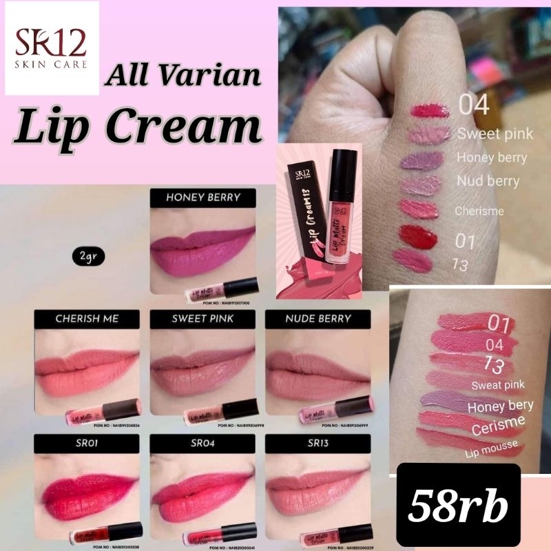 SR12 Original All Lip Product Lipstick Lip Matte Lip Mousse Lip Tint Lip Glow Lip Care Lip Cream Per