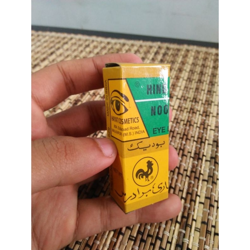 celak mata india - celak mata bubuk - Celak mata