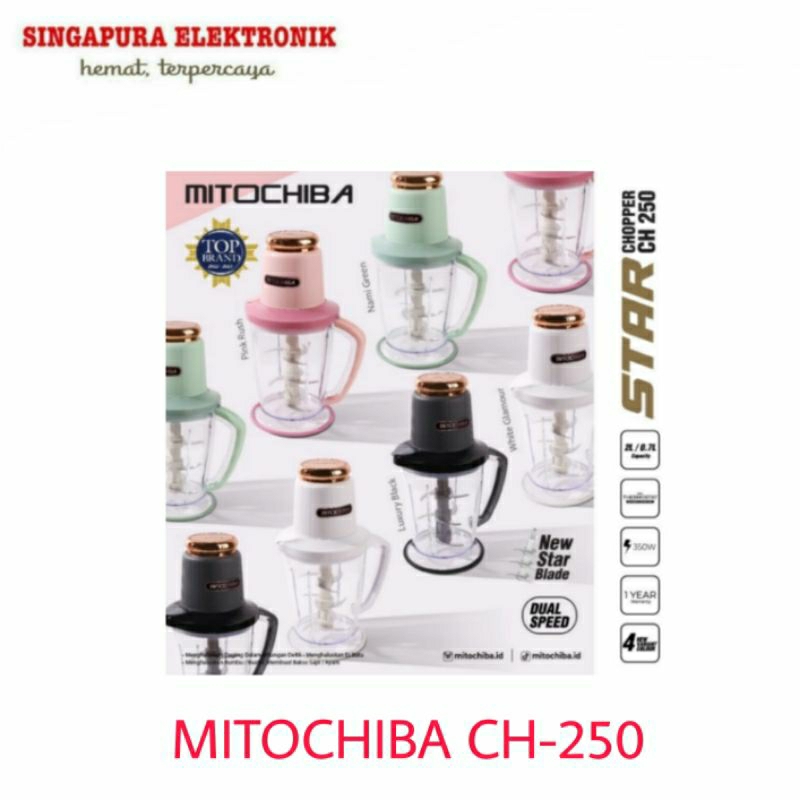 Mitochiba Chopper CH-250