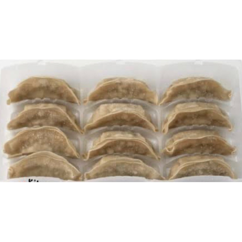 

GYOZA FROZEN AYAM ISI 12 dijamin HALAL! + chili oil