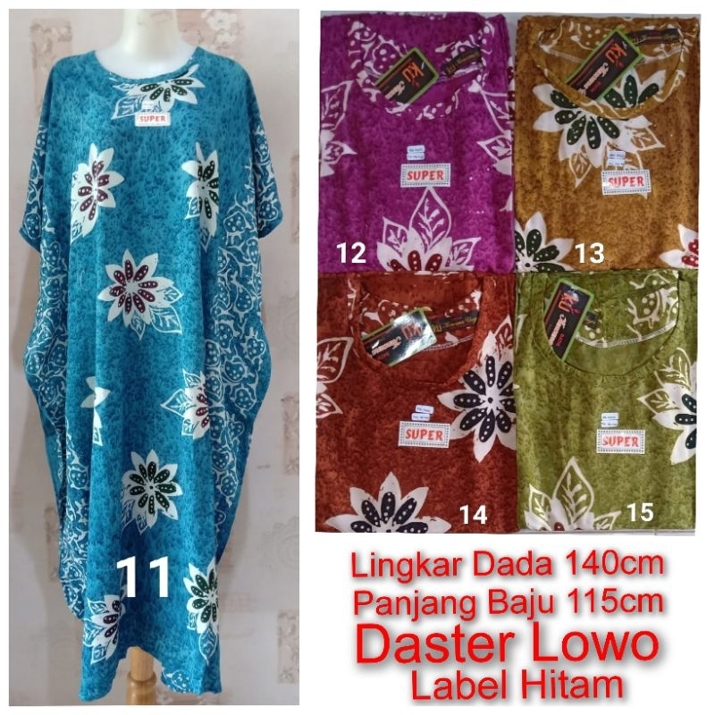 Daster Kalong Lowo Kencana Ungu label Hitam