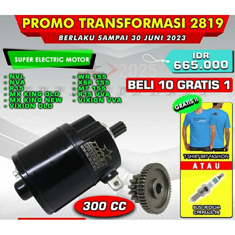 Dinamo Starter BRT KLX 150 / CRF 150 / Mio Sporty / Tiger / Nmax / Aerox / Mio J / Soul GT 125 / Mio