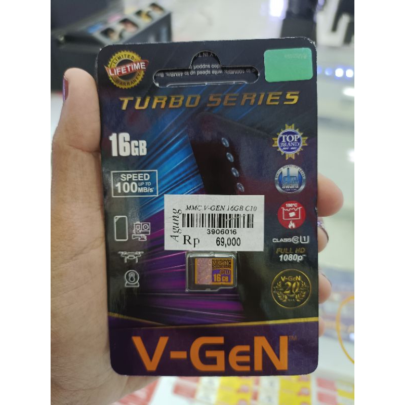 MMC 16GB
