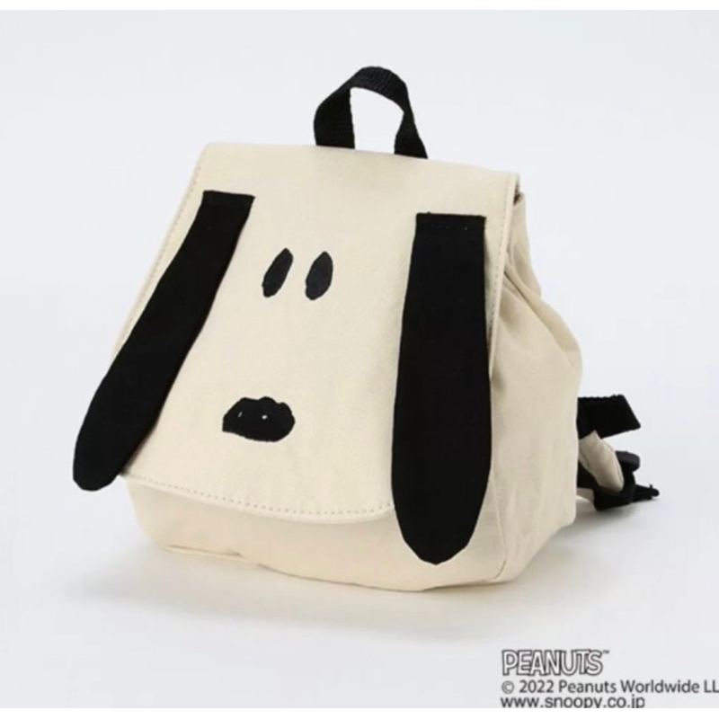 Backpack Snoopy Kids Baby Tas Ransel Anak Peanuts