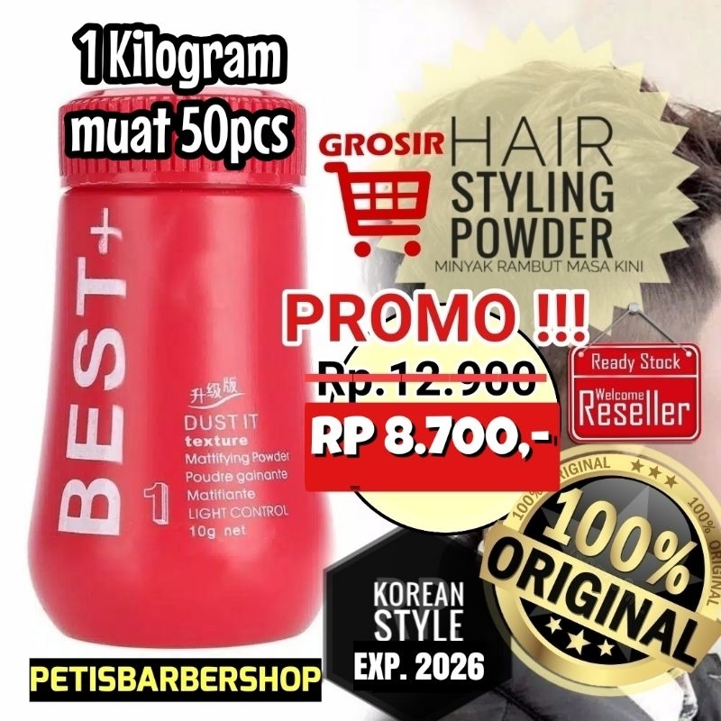 Hair Powder Best+ / Hair Styling Powder Best+