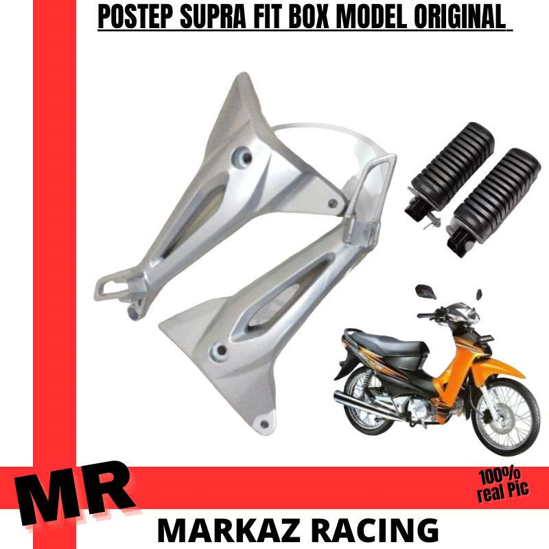 Postep Supra Fit Box Step Supra Fit Model Original High Quality PNP Supra fit 2004 - 2008