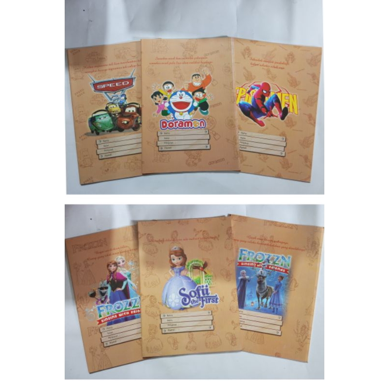 

sampul buku campus motif karakter anak / sampul boxy / isi 20 lembar