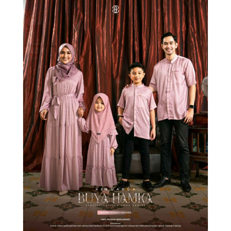 SARIMBIT BUYA HAMKA BY PUAN INDONESIA | PO 15 -23 Mei 2023