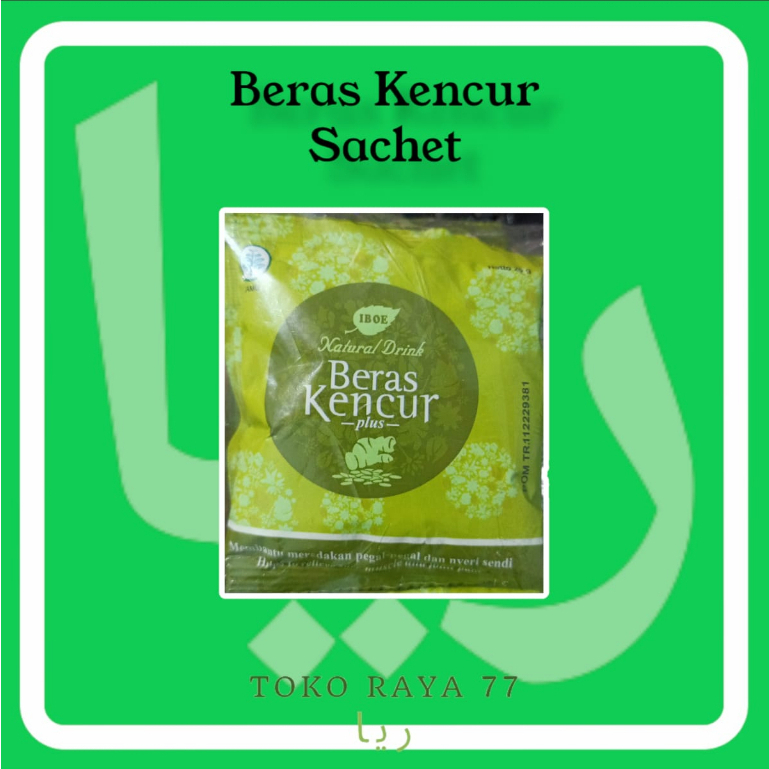 

Beras Kencur Natural Drink Jamu IBOE Isi 10 Sachet Ready Stock Melayani Grosir