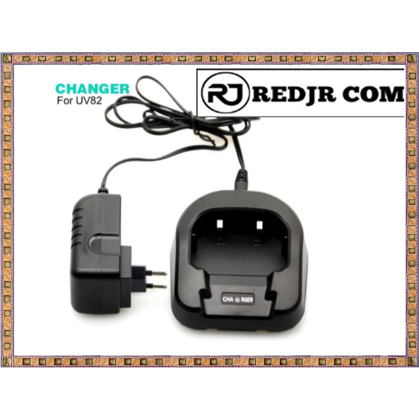 JUAL CHARGER HT BAOFENG UV82 UV 82 MURAH