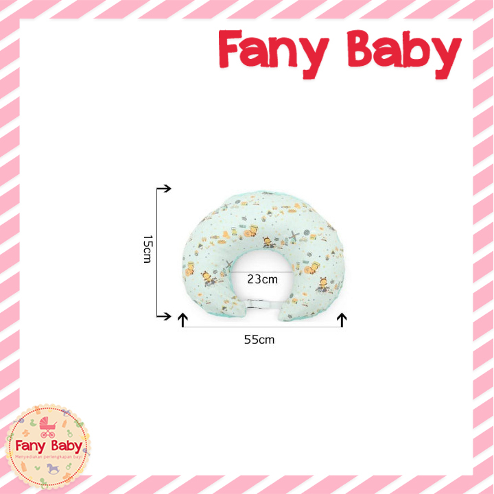 BABYBEE NURSING PILLOW [ TOSCA ]